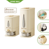 Living Mall Automatic Rice Dispenser 5-10KG E06-E07 Food Grade Anti-Lice Rice Storage Container