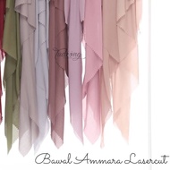 BAWAL LASER CUT AMMARA by TUDOONG