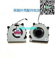 【小楊嚴選】華碩ASUS VivoBook Flip14 TP412 UA 筆記本風扇