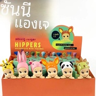 กล่องตาบอด Harvest ชุดสัตว์ของเล่นน่ารัก Sonny Angel Hippers อะนิเมะตัวเลข Surprise กล่อง Guess กระเ