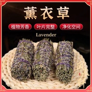 Smudging Sage Sticks Lavender Purifying Negative Energy White Sage Juniper Cedar Black Sage 7 Chakra