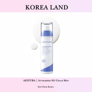 AESTURA | Atobarrier 365 Cream Mist (120ml)