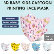 3D Baby Kids 0-3 years Face Mask 3-ply Baby Face Mask 3 Layer Disposable baby Face Mask