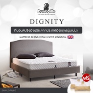 Dunlopillo ที่นอน รุ่น Twilight นุ่มแน่นสบาย แถมฟรีหมอนหนุนสุขภาพ ส่งฟรี [ผ่อน0%ฟรี!*]