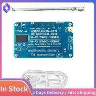 Multi-Functional FM Radio, Bluetooth Player, FM Frequency Modulation Transmitter, Car Radio to Bluet