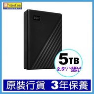 Western Digital - WD My Passport 2.5吋 5TB (黑色) USB 3.2Gen1 便攜式外置硬碟 WDBPKJ0050BBK