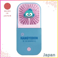 Jays Planning 5-Way Handy Fan Hangyodong CSF014  chiharu0007