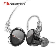 ⭐門市現貨⭐⭐清貨價⭐Nakamichi MV200 混合雙驅動入耳式監聽耳機