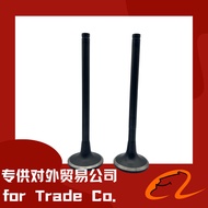 Compatible with Komatsu SAA6D70E-3/5 Intake and exhaust valves6240-41-4110 6240-41-4210Spot Goods