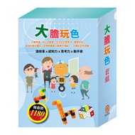 Bold Play Color Set (Little Artist: Life Palette & Fantasy E Art Exhibition+{ Peter's Hole House Adv