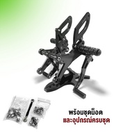 เกียร์โยง รุ่น HOHDA CBR150R ปี20-23 อะไหล่แต่ง CBR150R พร้อมน็อตติดตั้งสินค้า รับประกันสินค้า 30 วั