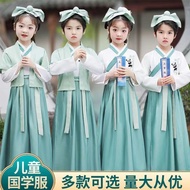 Children Children Ancient Style Ceremony Hanfu Chinese Costume Chinese Style Costume Chinese Style C
