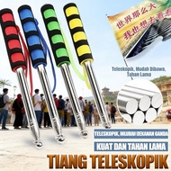 Telescopic Pointer Stick Flag Pole Tour Leader Flag Pointer Tour Guide Extend Meter 2 Pole Sticks