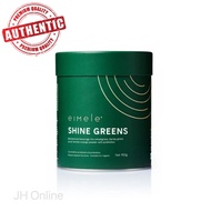 （READY STOCK 100% AUTHENTIC) Eimele Shine Green Home Edition 150g