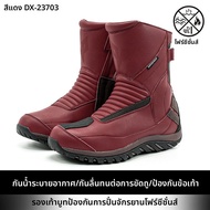 DUHAN | รองเท้ากันกระแทกแบบสวมข้อสูงสำหรับขี่มอเตอร์ไซค์ Duhuan รองเท้ากันฝนระบายอากาศได้ดี ทนทานต่อ