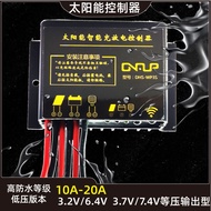 10A20A Waterproof Solar Controller Low Voltage Type 3.7V7.4V3.2V6.4V Lithium Battery Dedicated Flat 