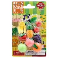 Iwako Japanese Fruit Eraser Set 21 Made In Japan