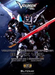 Blitzway Viltron 百獸王 黑色版 Figure
