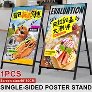 Black Easel Poster Stand | Single side poster stand | Poster Display Stand | Light Weight Poster Sta