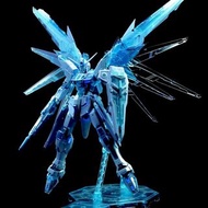國模KO MG 1/100 自由高達 2.0 Freedom Gundam 透明藍配色 拼裝模型 [落單後約14天內到貨]