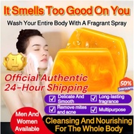 【Moisturizing and Fragrant】 Handmade Amino Acid Gold Essential Oil Soap Amino Acid Soap/Handmade Soa