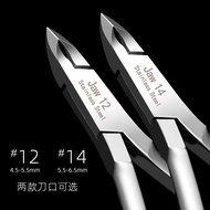 Nails cuticle nipper D07 Jaw 14  Jaw12 stainless steel cut dead 美甲专业死皮剪