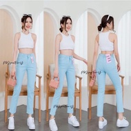 CHUU -5kg Jeans skinny