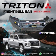 MITSUBISHI TRITON 2019-2022 FRONT BUMPER BULL BAR 'OPTION'