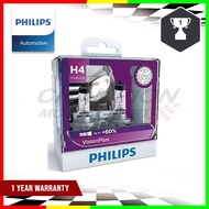 Philips Vision Plus Head Light 60/55W 12v [ H1 / H3 / H4 / H7 / H11 / HB3 / HB4 x 1 pair