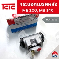 TCIC กระบอกเบรคหลังBENZ MB100 MB140 กระบอกเบรคหลังmb100 กระบอกเบรคmb140 กระบอกเบรกmb140 กระบอกเบรกmb