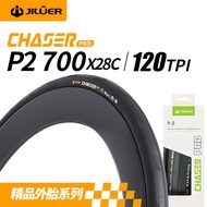 GILUER CHASER Basikal Jalan Rim Hitam Tayar Lipat Anti Tusukan 700×25C/28C Clincher
