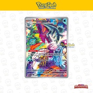 [Pokémon TCG] Paldea Evolved: Baxcalibur - 210/193 - Illustration Rare