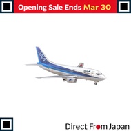Hasegawa 1/200 ANA B737-500 Plastic Model 34