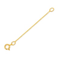 SK Jewellery Yellow Gold 10K Gold Chain Extension