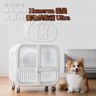 Homerun - 霍曼寵物智能暖風烘乾箱 Ultra 全自動 猫咪 小狗 吹風機 (平行進口貨)