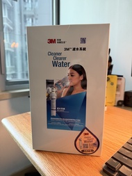 3M Cleaner Clearer Water Filter System