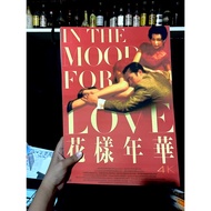 FILM/MOVIE POSTER A3