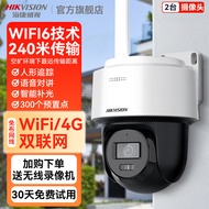 Hikvision Wireless Camera Camera Monitor360Home Remote Outdoor HD Night Vision