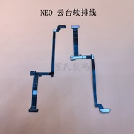 Hot Style Elegant DJI DJI NEO Gimbal Cable Signal Cable Integrated Drone DJI Neo Camera Cable Access