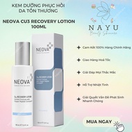 [COMPANY PRODUCT] NEOVA CU3 RECOVERY LOTION 100ML