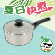 NATURAL PLUS II 陶瓷易潔單柄煲連玻璃蓋 20 x 10cm / 2.6L - 淺灰色 (IC22320P)