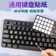 Keyboard Keyboard Letter Sticker Rescue English Button Sticker Non-Fade Desktop Frosted Self-Adhesiv