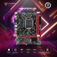 MOTHERBOARD GAMING H61 VP2 PLUS VARRO SUPPORT NVME