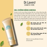 Anessa Perfect UV Sunscreen Skincare Gel 90g (Yellow Tube)