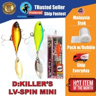 NINJA - D:Killer LV-Spin Mini Lure 7.5g Weight 35mm Length Sinking Action Hard Bait Hard Lure Gewang