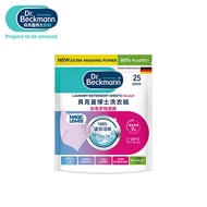 German Dr. Beckmann Dr. Beckmann Washing Paper-Colorful Clothes Suitable for 07058522