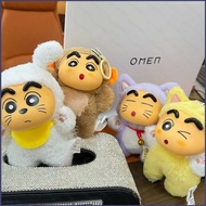 SY6 Crayon Shin-chan Nohara Shinnosuke Big Tail Vinyl Plush Pendant Blind Box plushie toys for kids 