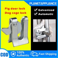 Automatic Pig door lock Galvanized Dog cage lock for pig