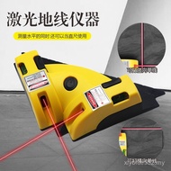 Level Meter Right Angle Tile Sticker Tool Laser Tile Sticker Floor Line Meter 90 Meter Angle Line De