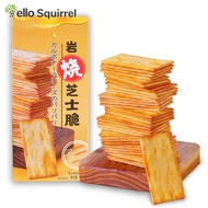 (Fast Shipping) Boxed Cheese Flavored Crackers Rock-fired Cheese Crackers 102g